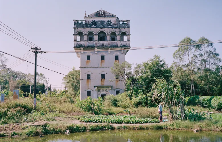 © Chen Liang, China Mainland, Finalist, Professional Competition, Architecture & Design, Sony World Photography Awards 2026