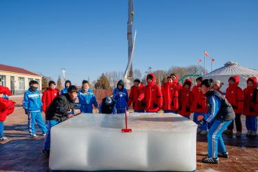 A Different Kind of National Sport